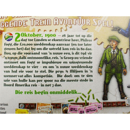 Ticket to Ride (bilingual)