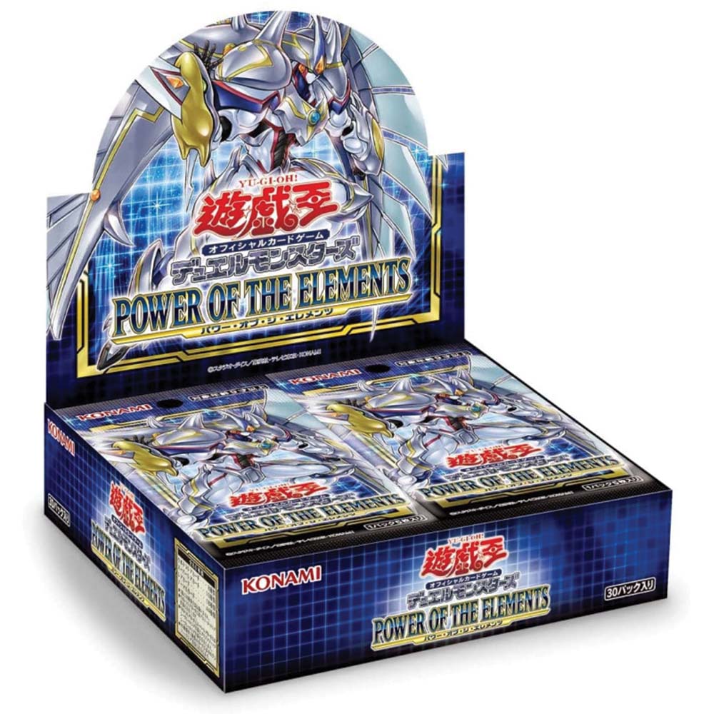 Yu-Gi-Oh! Power of the Elements Booster